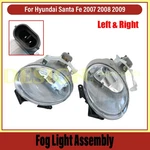 For 07-09 Hyundai Santa Fe Front Driver & Passenger Side Fog Light Assembly 2PCS. Fixed Price $42.92.