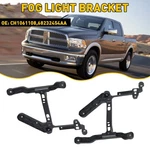 Pair Fog Light Brackets Set Driver & Passenger Side For 2013 - 2022 Ram 1500 Eoe. Fixed Price $55.09.