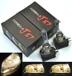 Rally H11B 100W 3800K Stock Two Bulbs Head Light Low Beam Upgrade Off Road Lamp. Fixed Price $14.25.