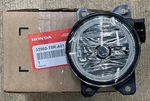 Genuine Honda Fog Lamp Assembly 33950-T5R-A01. Fixed Price $206.96.