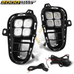 Fit For 2018 -2020 Kia Rio Led Drl Running Light Front Fog Lamps W/ Turn Signal. Fixed Price $73.20.