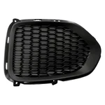 Fog Light Cover For Kia Sorento 2011-2013 Driver Side Front 865231U000. Fixed Price $17.52.