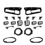 Baja Designs Ford Bronco 21+ Fog Pocket Kit Sportsmen W/upfitter. Fixed Price $979.95.