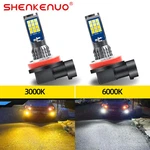 H11 Led Fog Lights With Flashing Bi-color White Plus Yellow For 2006-2018 Honda. Fixed Price $17.92.