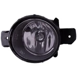 Fog Light Fits Nissan Altima Maxima Pathfinder Rogue Versa Left Driver Assembly. Fixed Price $44.16.