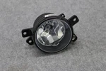 Bmw X1 E84 Fog Light 2993525 Front Left Lamp Nsw. Fixed Price $56.46.