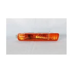 Tyc 12-1457-00 Turn Signal Light Assembly. Fixed Price $28.56.