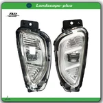 Clear Led Fog Lights Bumper Lamps+switch Left+right Ford Escape 2020-2022. Fixed Price $47.05.