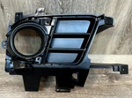 2012-14 Acura Tsx Front Rh Lower Grille Fog Light Cover Oem Part# 71117-TL0-G5. Fixed Price $47.95.