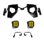 Baja Designs 447537. Fixed Price $540.95.
