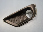 Jeep Compass 17-20 Front Left Fog Light Trim Genuine 4010170342AB E3U-2512-25. Fixed Price $80.60.