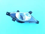 2004 Mitsubishi Diamante Right Passenger Side Fog Light Lamp Glass Used Oem. Fixed Price $90.00.