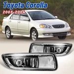 For 2003-2004 Toyota Corolla Fog Lights Front Bumper Driving Switch Wirings Kits. Fixed Price $41.99.