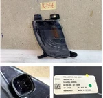 Oem 2016-2020 Tesla Model Right Passenger Front Fog Light Lamp Fascia. Fixed Price $89.25.