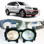 New Oem Fog Light Lamp, Cover & Connector Lh 6PCS For Hyundai Santa Fe 10-12. Fixed Price $78.83.