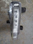 2020-2022 Ford Explorer Led Drl And Fog Light Passenger Side 1NH 948 898-22. Fixed Price $75.00.