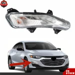 Passenger Right Side For 2019-2022 Chevy Malibu Front Fog Lights Bumper Lamps. Fixed Price $25.65.