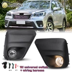 Fog Lights 2019-2021 Subaru Forester Base Convenience W/ Wiring Switch Kit. Fixed Price $77.99.