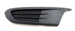 New Oem Volkswagen Front Left Bumper Lower Grille 5C68536659B9 Jetta 2011-2014. Fixed Price $32.25.