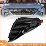 For 2022-2024 Hyundai Tucson High Trim Day Time Running Light Driver 92207-CW200. Fixed Price $169.34.