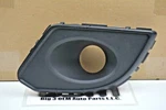 2011-2015 Lincoln Mkx Lh Driver Side Fog Lamp Ebony Bezel New Oem BA1Z-17E811-A. Fixed Price $42.82.