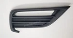 19-22 Honda Insight Right (passenger) Fog Light Garnish (71103-TXM-A11). Fixed Price $37.31.