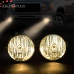 Pair Fog Lights For 2003 04 05 06 2007 Gmc Sierra 1500 2500 3500 Bumper Lamps. Fixed Price $36.99.