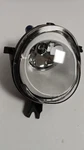 Front Fog Lamp Assembly Lh Fit 2008-2010 Porsche Cayenne 95563116501 95563116500. Fixed Price $69.99.