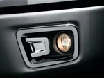 Genuine Nissan Fog Lights 999F1-W4000. Fixed Price $228.92.