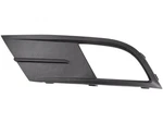Front Left Fog Light Bezel For 15-18 Vw Jetta KP34Z5. Fixed Price $23.18.