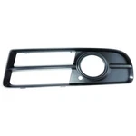 Depo 446-2507L-UD Fog Light Bezel, Front, Lh, Primed Ready To Plas For Pai. Fixed Price $49.78.