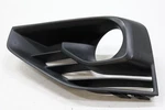 2017 - 2020 Nissan Pathfinder Front Bumper Left Lower Fog Light Cover Oem. Fixed Price $44.78.