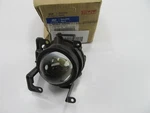 New Oem 922024J000 Right Fog Light Lamp For 2007-2008 Hyundai Entourage. Fixed Price $49.99.