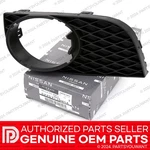 Genuine Infiniti 10-13 G37 Oem Left Driver Side Fog Light Cover Trim 62257-1NH0A. Fixed Price $64.99.