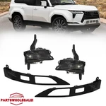 For Lexus GX550 2024-2026 Front Led Drl Fog Lamp Set Light Cover Trim. Fixed Price $4985.50.