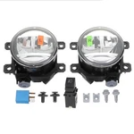 Oem New Genuine 2020-2021 Subaru Legacy Fog Light Lamp Kit Assembly H451SAN200. Fixed Price $332.70.