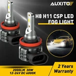 Auxito 2X H11 H16 H8 Csp Led Fog Driving Light 6000K Super Bright Bulb Drl White. Fixed Price $18.79.