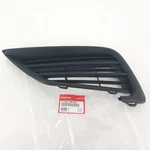 Genuine Oem Honda 71108-TXM-A01 Driver Lh Front Fog Light Cover 2019-21 Insight. Fixed Price $59.12.