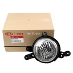 Genuine 92202B2010 Fog Lamps Lights Right Passenger Rh For Kia Soul 2014-2016. Fixed Price $103.82.