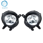 Left+right Front Fog Light Cover Fit For Bmw F22 F30 F35 328I Series 2012-2015. Fixed Price $20.87.