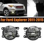 Pair Of 80W Led Bumper Lamp Fog Light Ford Explorer 11 12 13 14 15 C-max. Fixed Price $24.96.