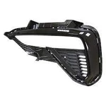 Genuine Kia Lamp Bezel 86593-D5500. Fixed Price $86.01.
