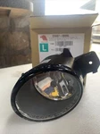 2008-2013 Altima Maxima Rogue Versa Eagle DS687-B000L Driver Side Fog Light Lh. Fixed Price $50.00.