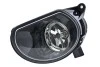 Hella 247003011 Fog Light. Fixed Price $156.80.