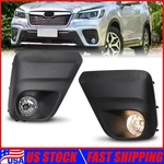 2019-2021 Subaru Forester Base, Convenience, Premium Models Fog Lights Pair. Fixed Price $76.99.