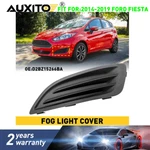 Left Driver Side Fog Light Cover Sedan 2014-2019 Ford Fiesta D2BZ15266BA. Fixed Price $14.24.