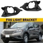 Fog Light Bracket Left And Right Side For 12-14 Honda Cr-v Textured Black Front. Fixed Price $32.29.