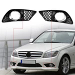 Pair Front Bumper Fog Light Grill Set Fit Mercedes Benz C-class W204 2008-10. Fixed Price $35.99.