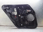 2011 2012 2013 Hyundai Elantra Left Rear Driver Window Regulator Panel Sedan. Fixed Price $89.96.