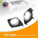 Pcs Front Fog Light Cover Grill Chrome Trim Bezel For Toyota RAV4 2009-2012. Fixed Price $19.88.